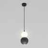 Стеклянный подвесной светильник Polar 50251/1 LED серый форма шар белый Eurosvet