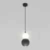 Стеклянный подвесной светильник Polar 50251/1 LED серый форма шар белый Eurosvet