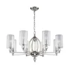 Стеклянная подвесная люстра Stine 2704-8P цилиндр прозрачная Favourite