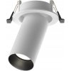 Точечный светильник Artisan C081CL-01-GU10-W цилиндр белый Maytoni