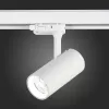 Трековый светильник ST661 ST661.536.10 белый цилиндр ST Luce