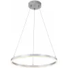 Подвесная люстра Void 10254/1LED Silver APP круглая белая Escada
