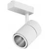 Трековый светильник  TL58-WH-20-WW цилиндр белый SWG