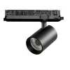 Трековый светильник Alta Base A5347DALI цилиндр черный Lightstar