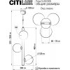 Стеклянный подвесной светильник Рунд CL205130N форма шар белый Citilux