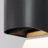 Настенный светильник уличный Drape O526WL-L10B3K черный Maytoni