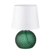 Интерьерная настольная лампа Chance 10197/L Green конус белый Escada