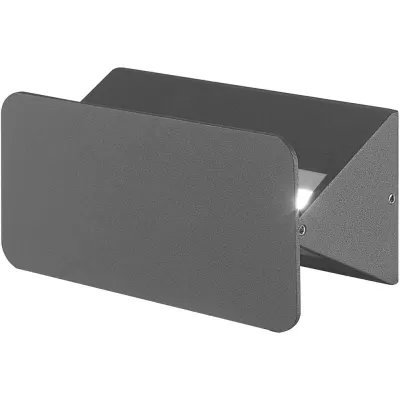 Настенный светильник уличный  ULU-S35A-6W/4000K IP54 BLACK Uniel