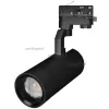 Трековый светильник GELIOS 031225 цилиндр черный Arlight Трековый светильник GELIOS 031225 цилиндр черный Arlight