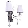 Бра Glamour LDW 66247-2 WT+CHR конус белое Lumina Deco