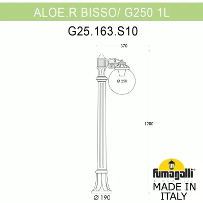 Наземный фонарь GLOBE 250 G25.163.S10.VYF1R Fumagalli