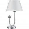 Интерьерная настольная лампа Fabio VL1933N01 конус белый Vele Luce