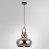 Стеклянный подвесной светильник Bell A1992SP-1PB форма шар серый Artelamp