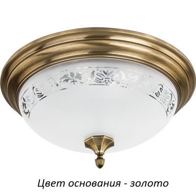 Потолочный светильник Decor DEC-PLM-3(Z)470 Kutek круглый