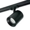 Трековый светильник AL169 51850 цилиндр черный Feron