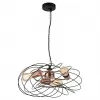 Подвесная люстра Brooks GRLSP-8246 Lussole