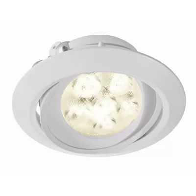 Точечный светильник Tura 850104 Deko-Light
