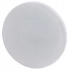 Лампочка светодиодная  LED GX-6W-840-GX53 R ЭРА