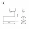 Трековый светильник GERA 025911(1) Arlight