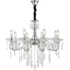 Подвесная люстра Fantail 2111/8P Chrome Escada