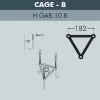 Наземный светильник Globe 300 G30.157.R30.VXE27 прозрачный Fumagalli