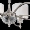 Подвесная люстра Alicante MOD014CL-08N конус белая Maytoni