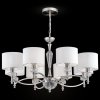 Подвесная люстра Alicante MOD014CL-08N конус белая Maytoni