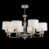 Подвесная люстра Alicante MOD014CL-08N конус белая Maytoni