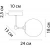 Стеклянное бра Bolla A1664AP-1GO форма шар белое