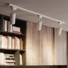 Трековый светильник Track Lights LED TR087 белый цилиндр Gauss