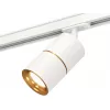 Трековый светильник TECHNO SPOT XT7401020 цилиндр белый Ambrella