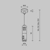 Подвес тросовый Accessories for tracks Flarity TRA157SW-D1-PT Maytoni