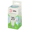 Лампочка светодиодная  LED A60-25W-840-E27 GL ЭРА