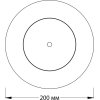 Потолочный светильник 20023LED 20023SMA/01LED WH цилиндр белый Escada