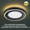 Точечный светильник Span 359021 белый Novotech