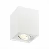 Точечный светильник Quadrus ST109.507.01 белый куб ST Luce