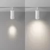 Трековый светильник Focus Zoom TR212-1-12WTW-DS-Z-W цилиндр белый Maytoni