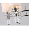 Подвесная люстра High Light LH71291 белая цилиндр Ambrella