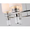 Подвесная люстра High Light LH71291 белая цилиндр Ambrella Подвесная люстра High Light LH71291 белая цилиндр Ambrella