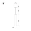 Подвесной светильник PIPE 038644 Arlight