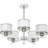 Потолочная люстра Alton CL421252 белая цилиндр Citilux