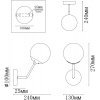 Стеклянное бра Solve MR1331-1W серое