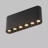 Точечный светильник Small 7092/15CL черный Odeon Light