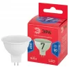Лампочка светодиодная  LED MR16-7W-865-GU5.3 R ЭРА
