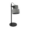 Интерьерная настольная лампа Hilcott 39857 цилиндр серый Eglo