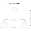 Стеклянная потолочная люстра Matthew A5032PL-3BR конус белая Artelamp