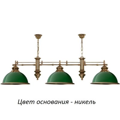 Подвесной светильник Lido LID-ZWL-3(N)GR Kutek