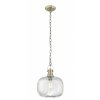 Стеклянный подвесной светильник 1118 1118-1PL форма шар прозрачный