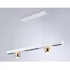 Подвесной светильник COMFORT FL5955 форма шар цвет золото Ambrella