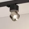 Трековый светильник PLURIO 038110 Arlight Трековый светильник PLURIO 038110 Arlight